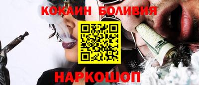 MDMA Владивосток