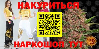 MDMA Владивосток