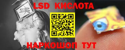 MDMA Владивосток
