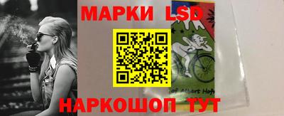 меф VHQ Владикавказ