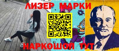 MDMA Владивосток