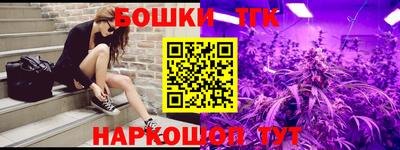 MDMA Владивосток