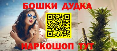 герыч Вязьма