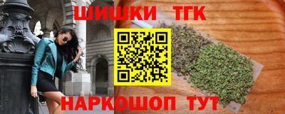 герыч Вязьма