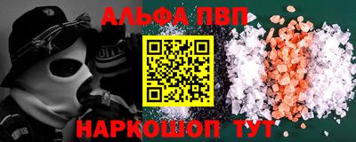 хмурый Владимир