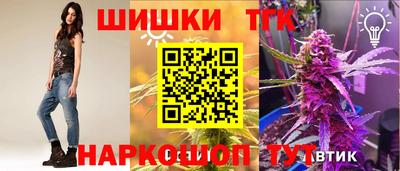 MDMA Владивосток