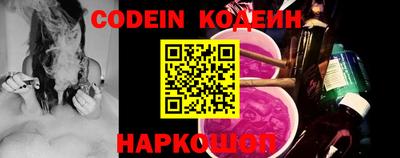 меф VHQ Владикавказ