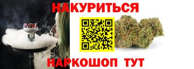 герыч Вязьма