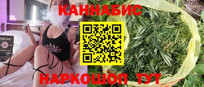 мефедрон VHQ Вязники