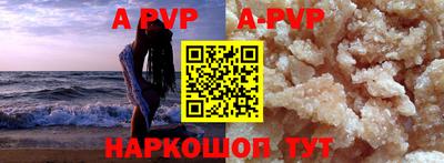 хмурый Владимир