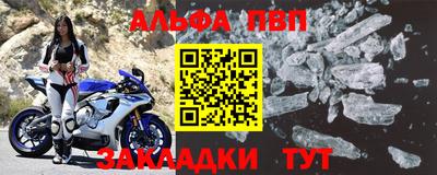 MDMA Владивосток