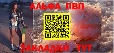 хмурый Владимир