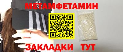 хмурый Владимир