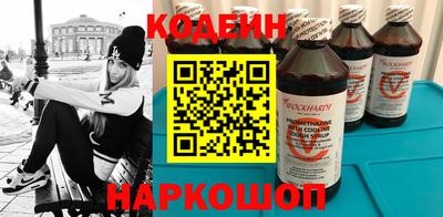 хмурый Владимир