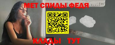 MDMA Владивосток