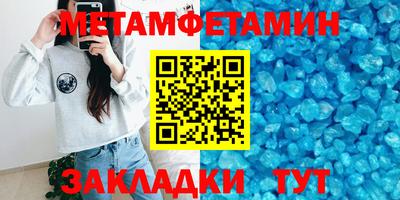 хмурый Владимир