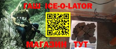 MDMA Владивосток