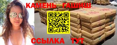 меф VHQ Владикавказ