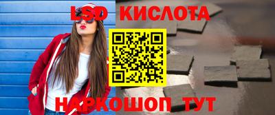 хмурый Владимир