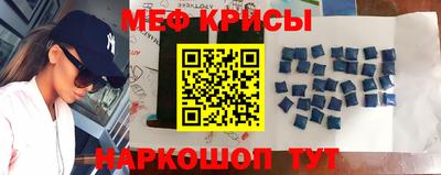MDMA Владивосток